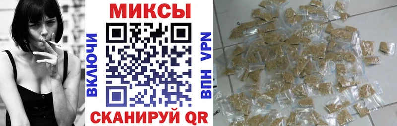 купить   Нязепетровск  Бутират BDO 