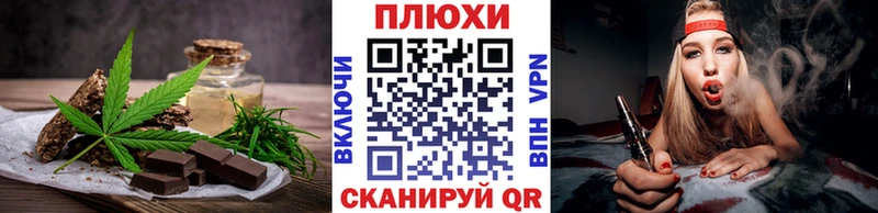 Cannafood конопля  KRAKEN рабочий сайт  Нязепетровск 