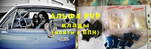 гидропоника Армянск