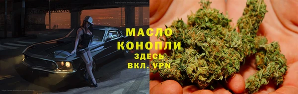 гидропоника Армянск