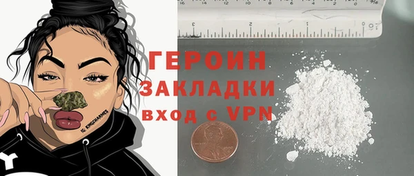 гидропоника Армянск
