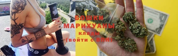 гидропоника Армянск