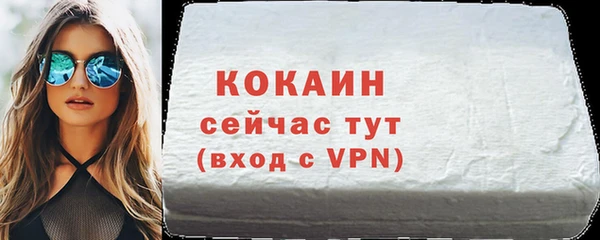 а пвп мука Снежинск