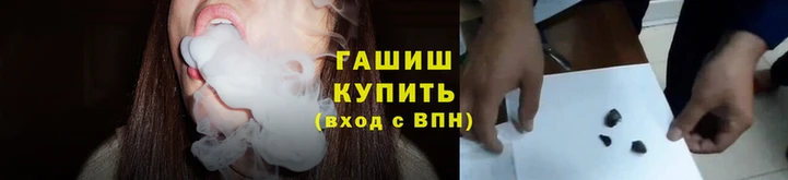 первитин Арсеньев