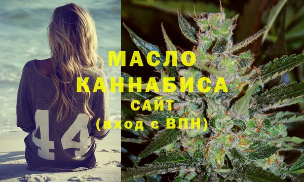 гидропоника Армянск