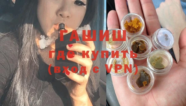 а пвп мука Снежинск