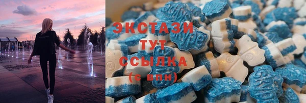гидропоника Армянск