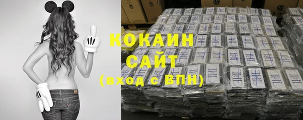 гидропоника Армянск