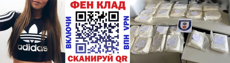 продажа наркотиков  Нязепетровск  Метамфетамин витя 