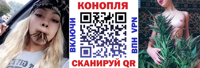 Конопля индика Нязепетровск