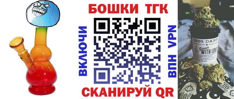 darknet наркотические препараты  Нязепетровск  Шишки марихуана ГИДРОПОН 